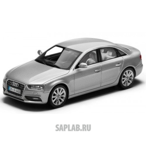 Купить запчасть AUDI - 5011204113 