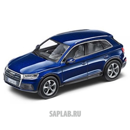 Купить запчасть AUDI - 5011605632 