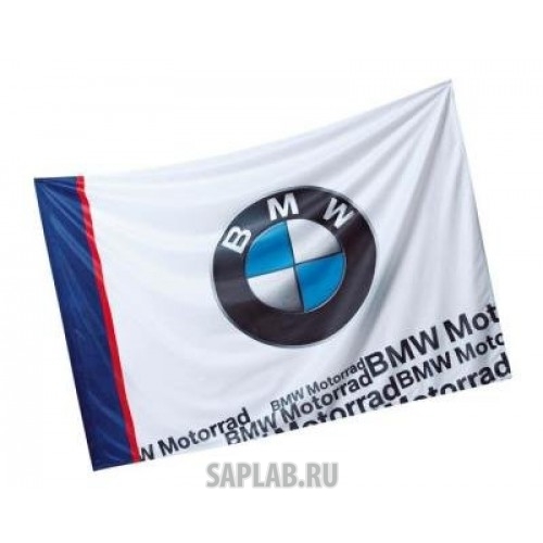 Купить запчасть BMW - 76738520997 