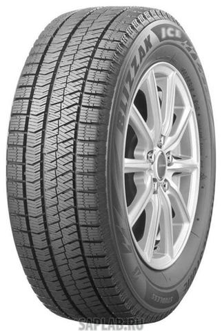 Купить запчасть BRIDGESTONE - 13598 