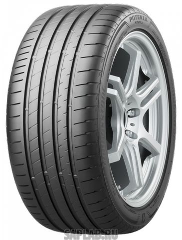 Купить запчасть BRIDGESTONE - 15480 