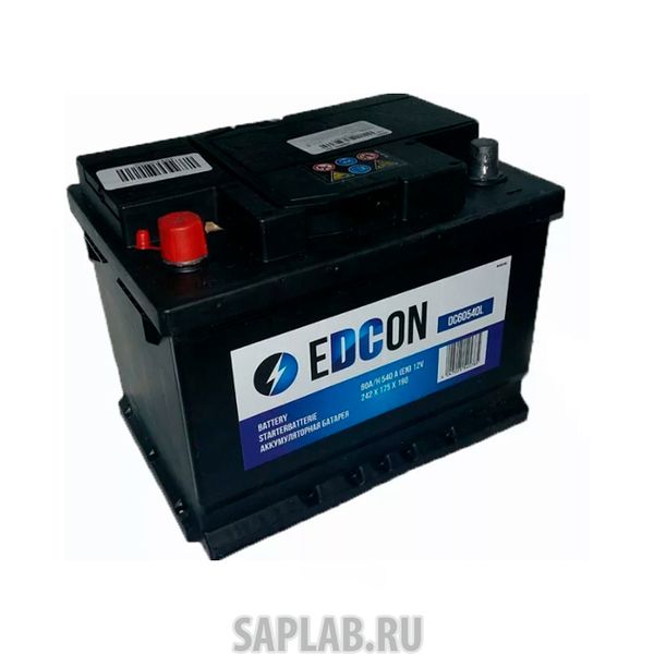 Купить запчасть EDCON - DC60540L 