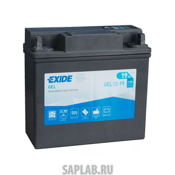 Купить запчасть EXIDE - GEL1219 