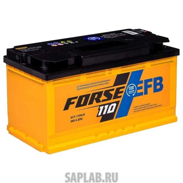 Купить запчасть FORSE - 110L880A 