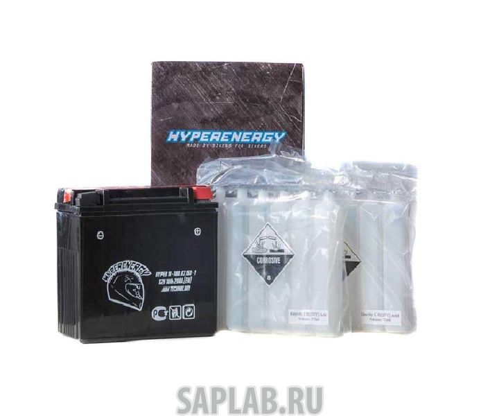 Купить запчасть HYPERENERGY - 1058177253291 