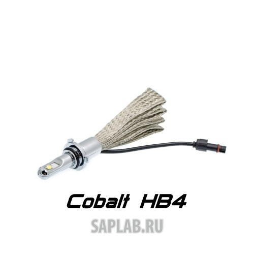 Купить запчасть OPTIMA - CBHB4XHP50 