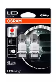 Купить запчасть OSRAM - 3557R02B 