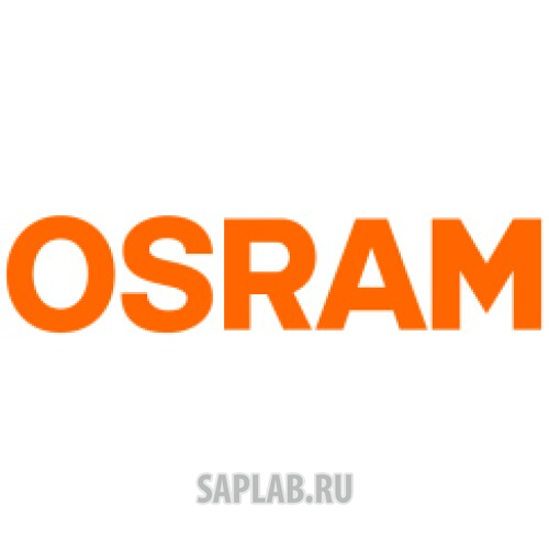 Купить запчасть OSRAM - 64210NBS 