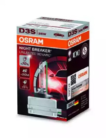 Купить запчасть OSRAM - 66340XNB 