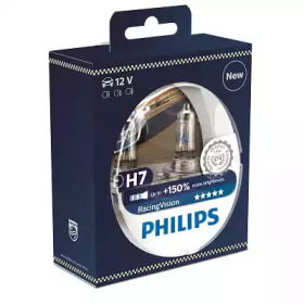 Купить запчасть PHILIPS - 12972RVS2 