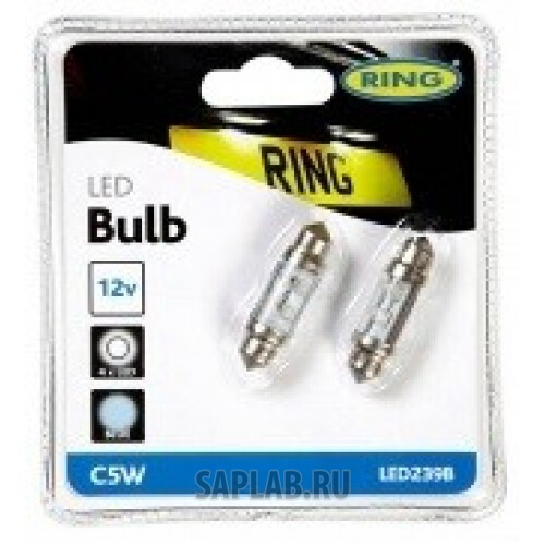 Купить запчасть RING - LED239B 