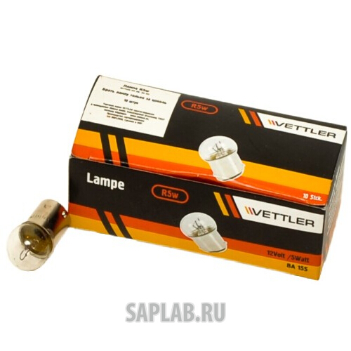 Купить запчасть VETTLER - G18512V5WBA15S 