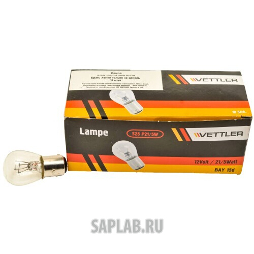 Купить запчасть VETTLER - S2512V21W5WBAY15D 