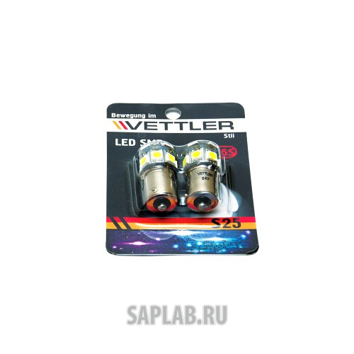 Купить запчасть VETTLER - S2524505013WHITE 