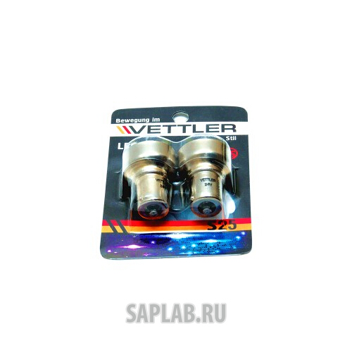 Купить запчасть VETTLER - S252450506WHITE 