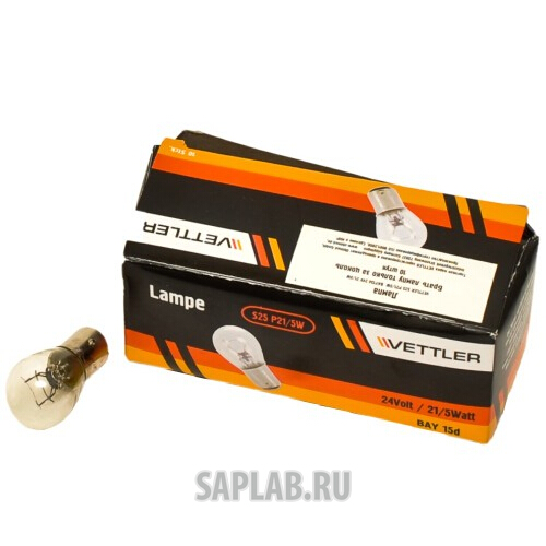 Купить запчасть VETTLER - S2524V215WBAY15D 