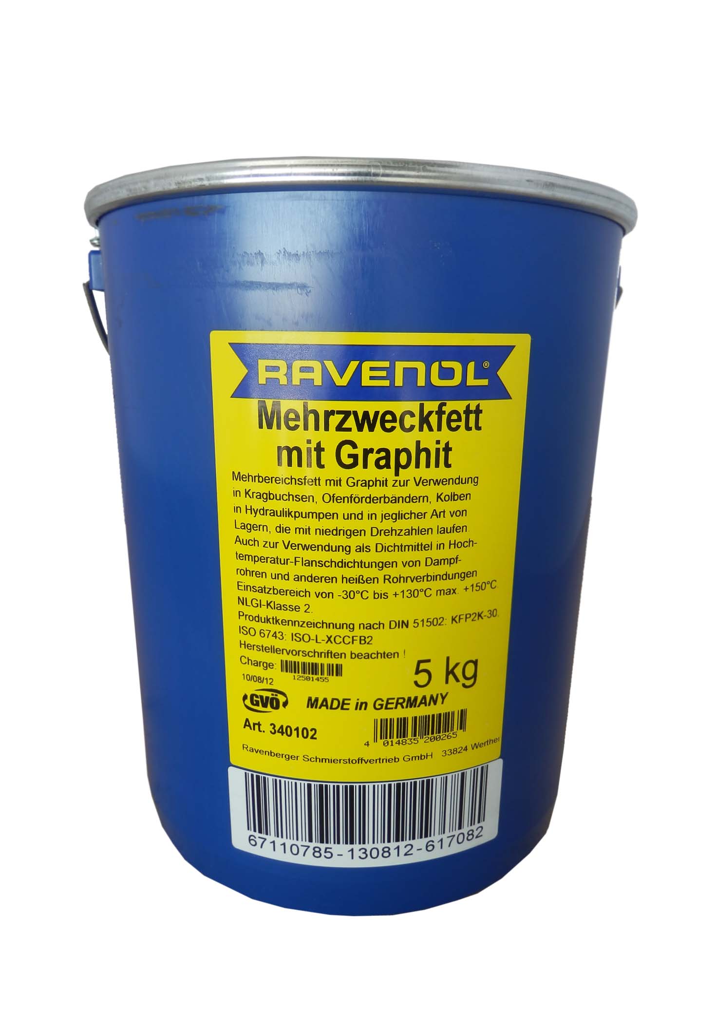 Купить запчасть RAVENOL - 4014835200265 